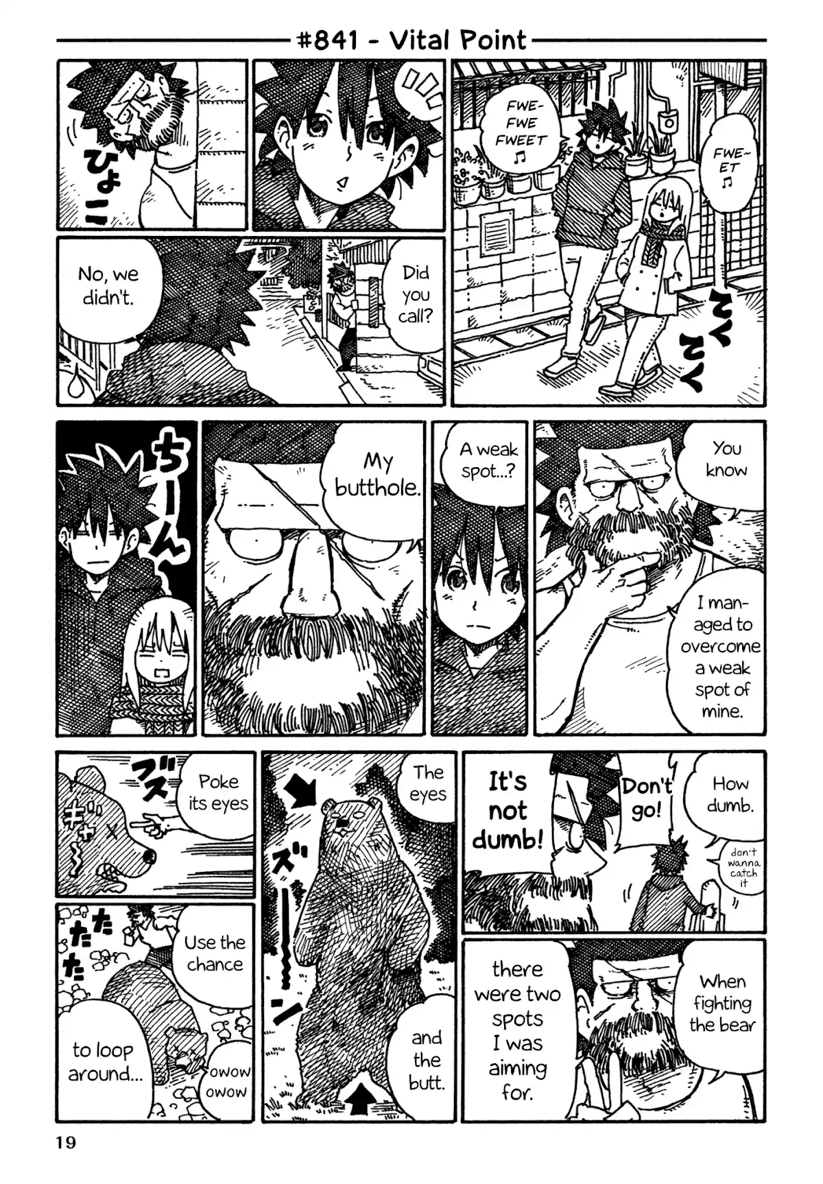 Hatarakanai Futari Vol. 14 Ch. 841 Vital Point