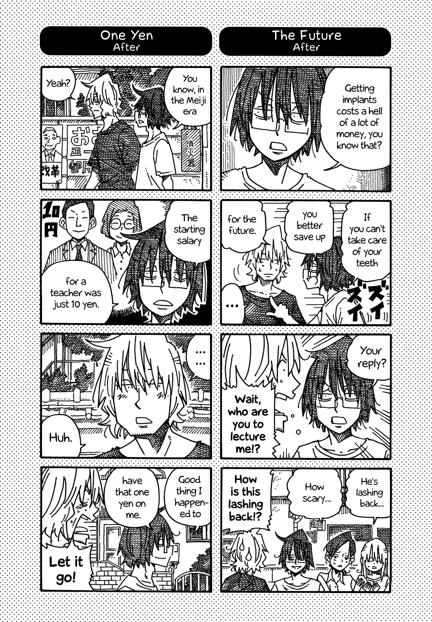 Hatarakanai Futari Vol.18 Chapter 1155.1