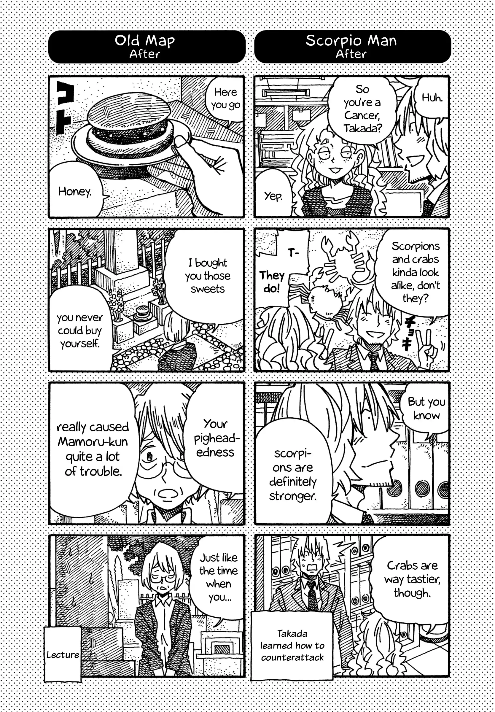 Hatarakanai Futari Vol.18 Chapter 1155.1