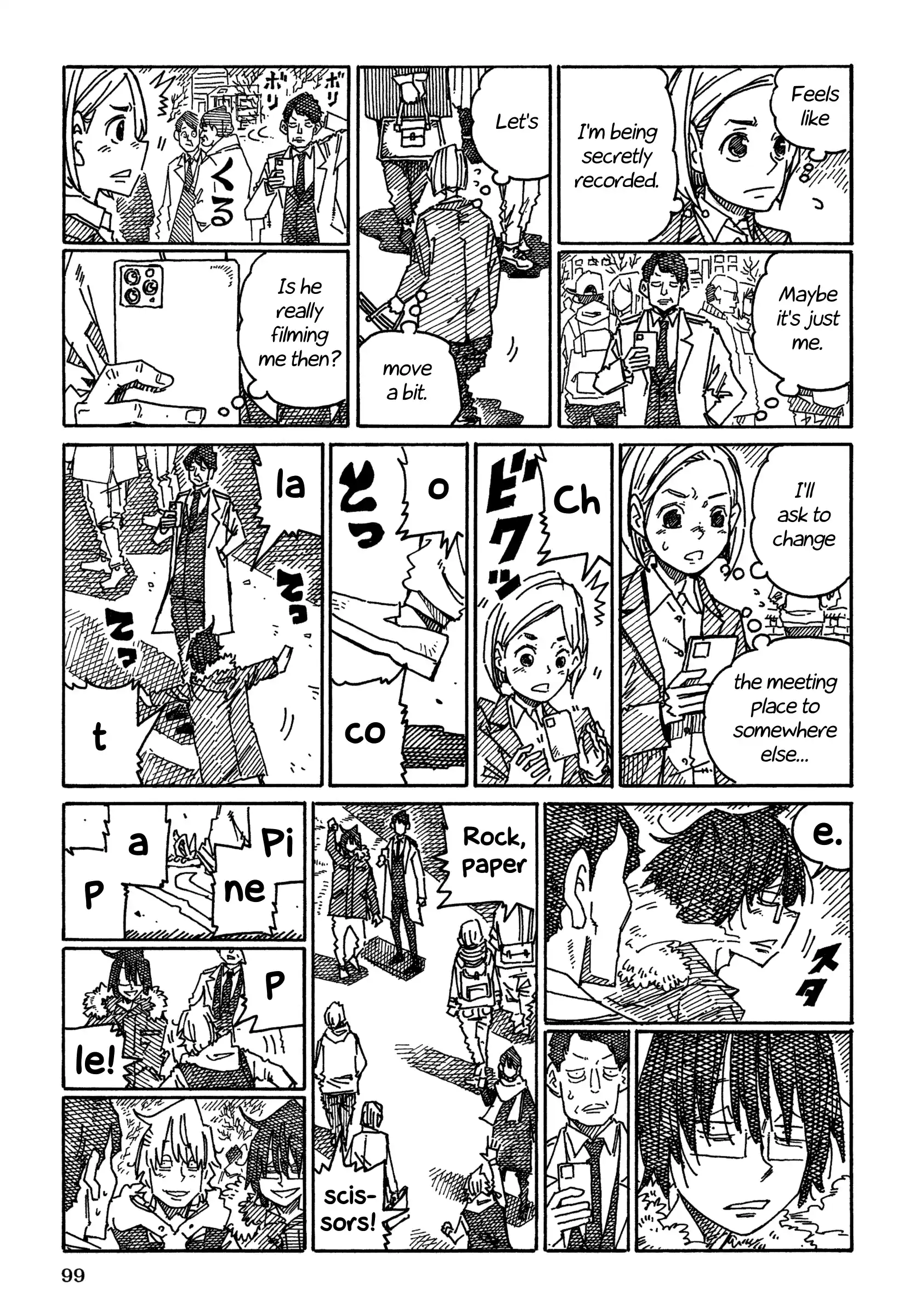 Hatarakanai Futari Vol.19 Chapter 1225