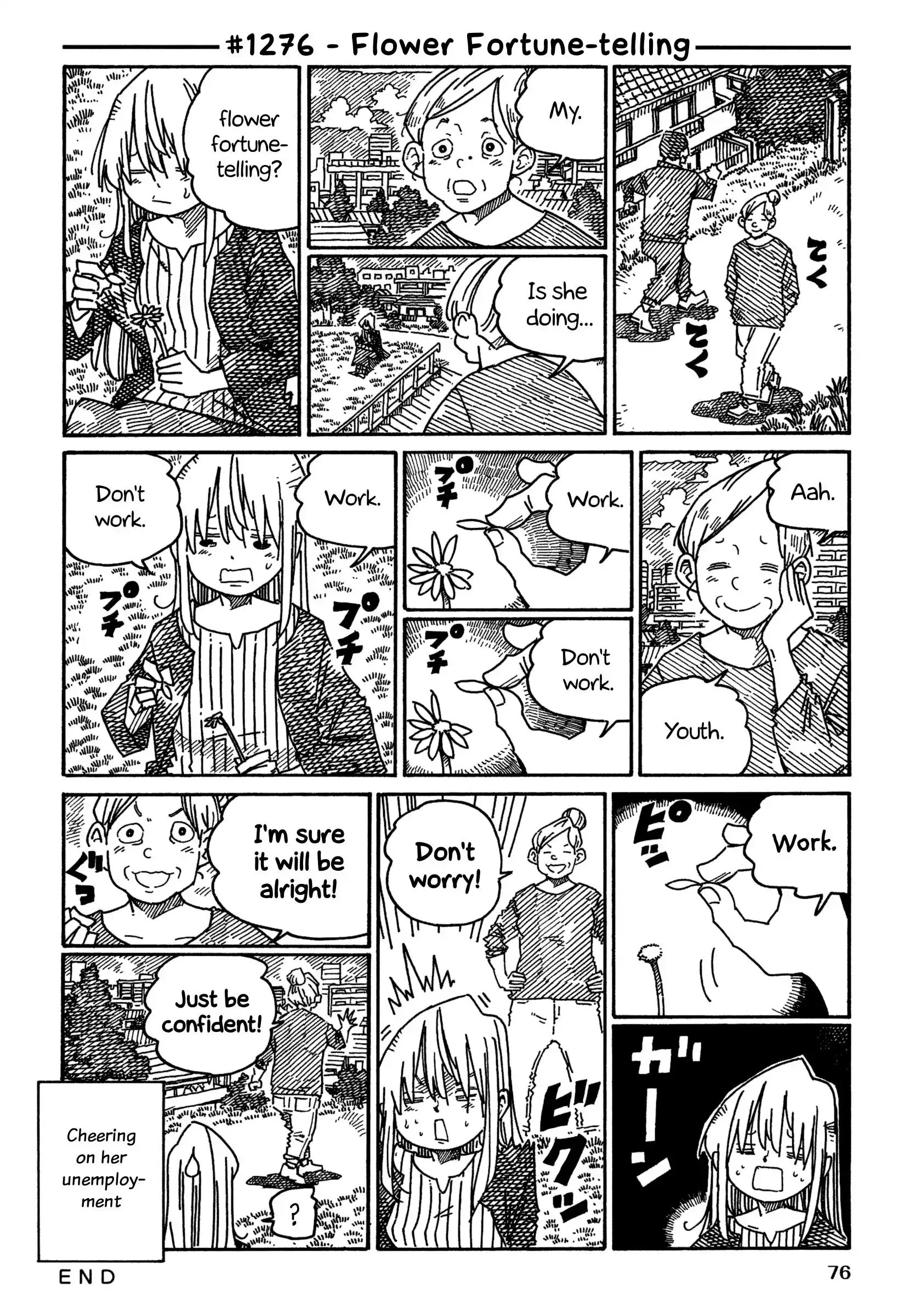 Hatarakanai Futari Vol.20 Chapter 1276