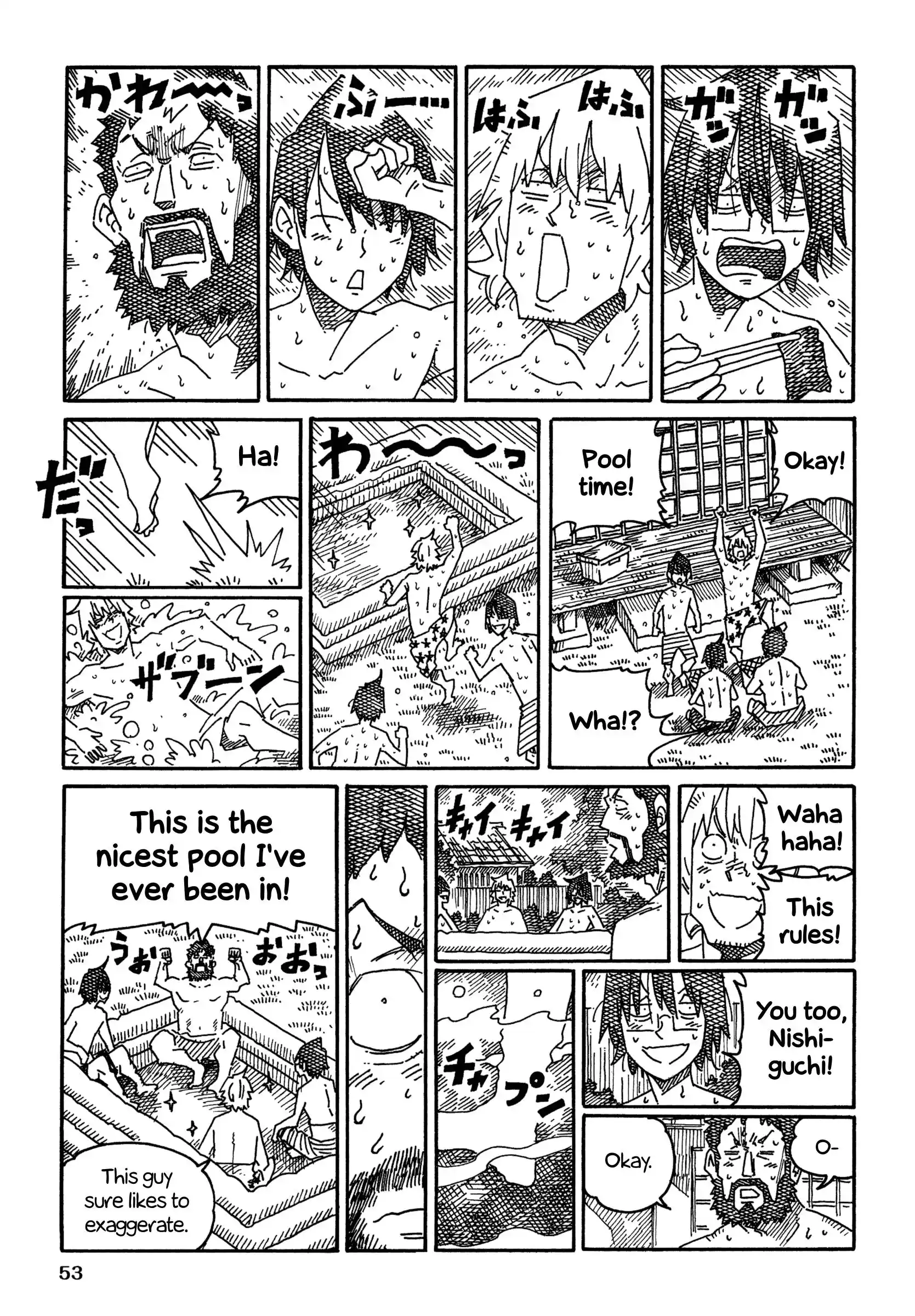 Hatarakanai Futari Vol.21 Chapter 1332