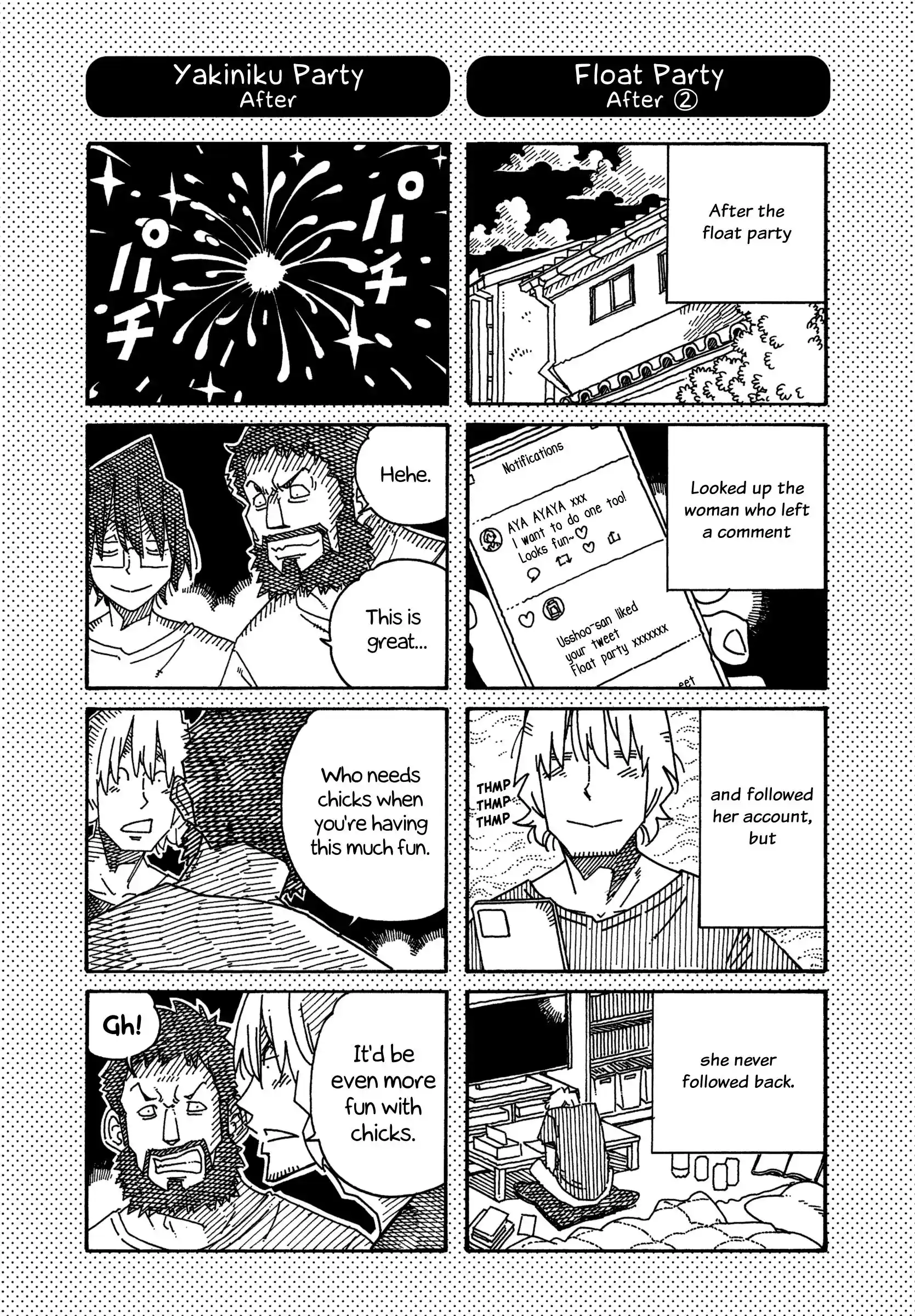 Hatarakanai Futari Vol.21 Chapter 1332.1