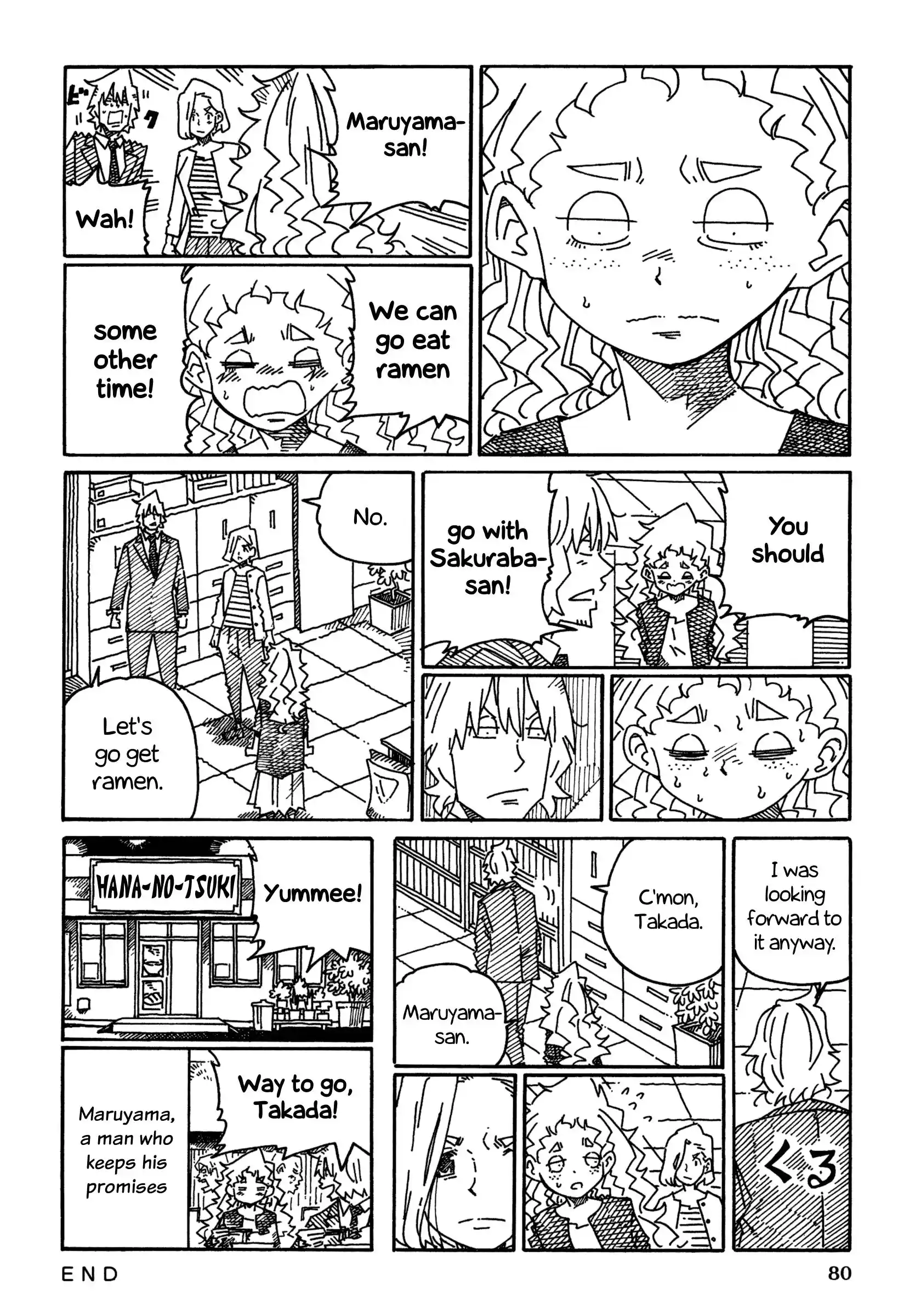 Hatarakanai Futari Vol.21 Chapter 1352