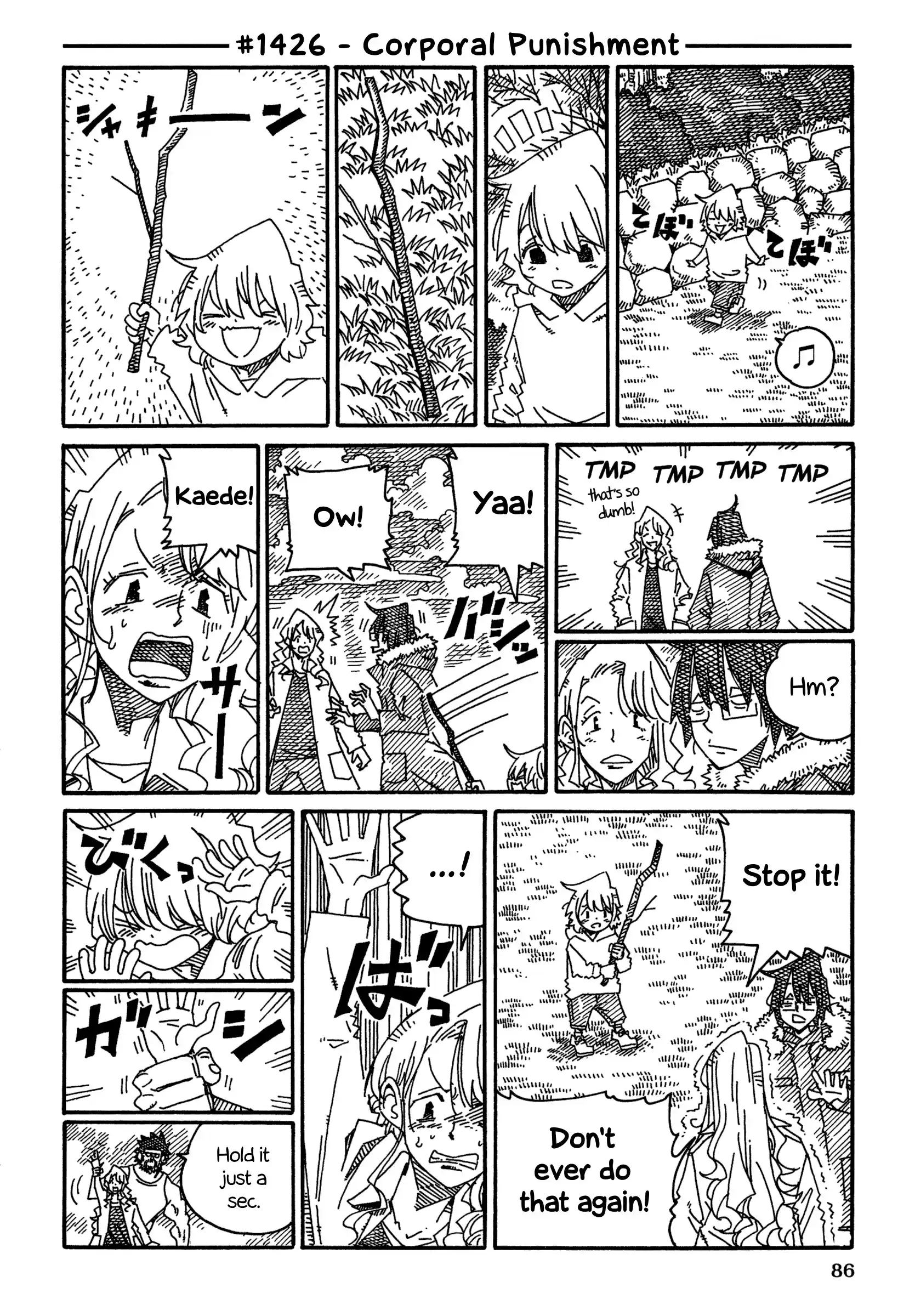 Hatarakanai Futari Vol.22 Chapter 1426