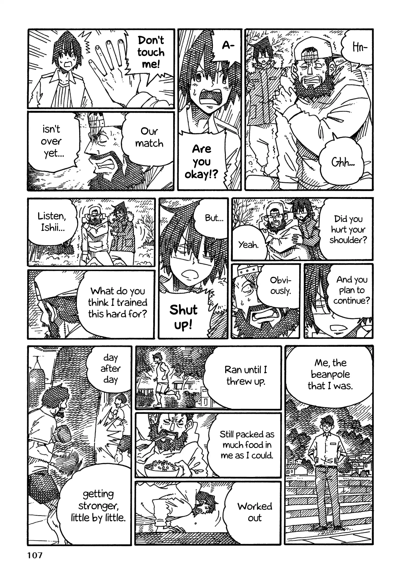 Hatarakanai Futari Vol.22 Chapter 1441