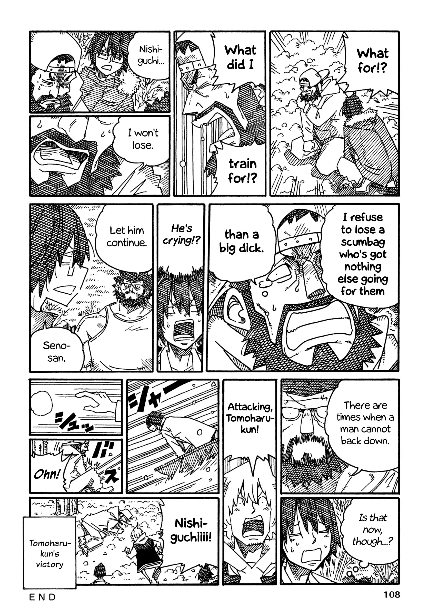 Hatarakanai Futari Vol.22 Chapter 1441