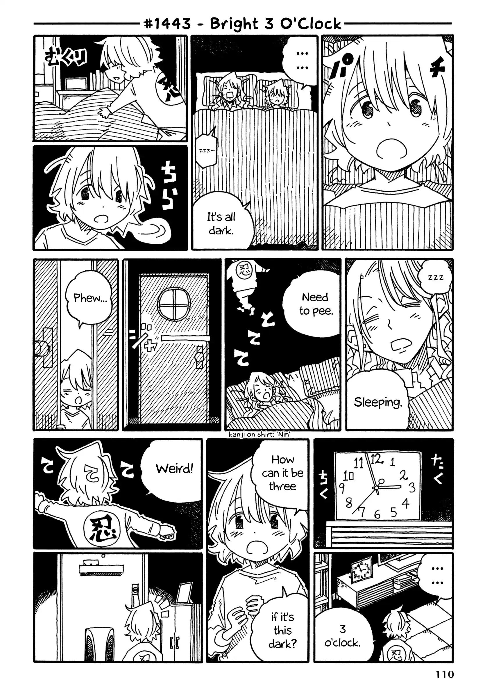 Hatarakanai Futari Vol.22 Chapter 1443