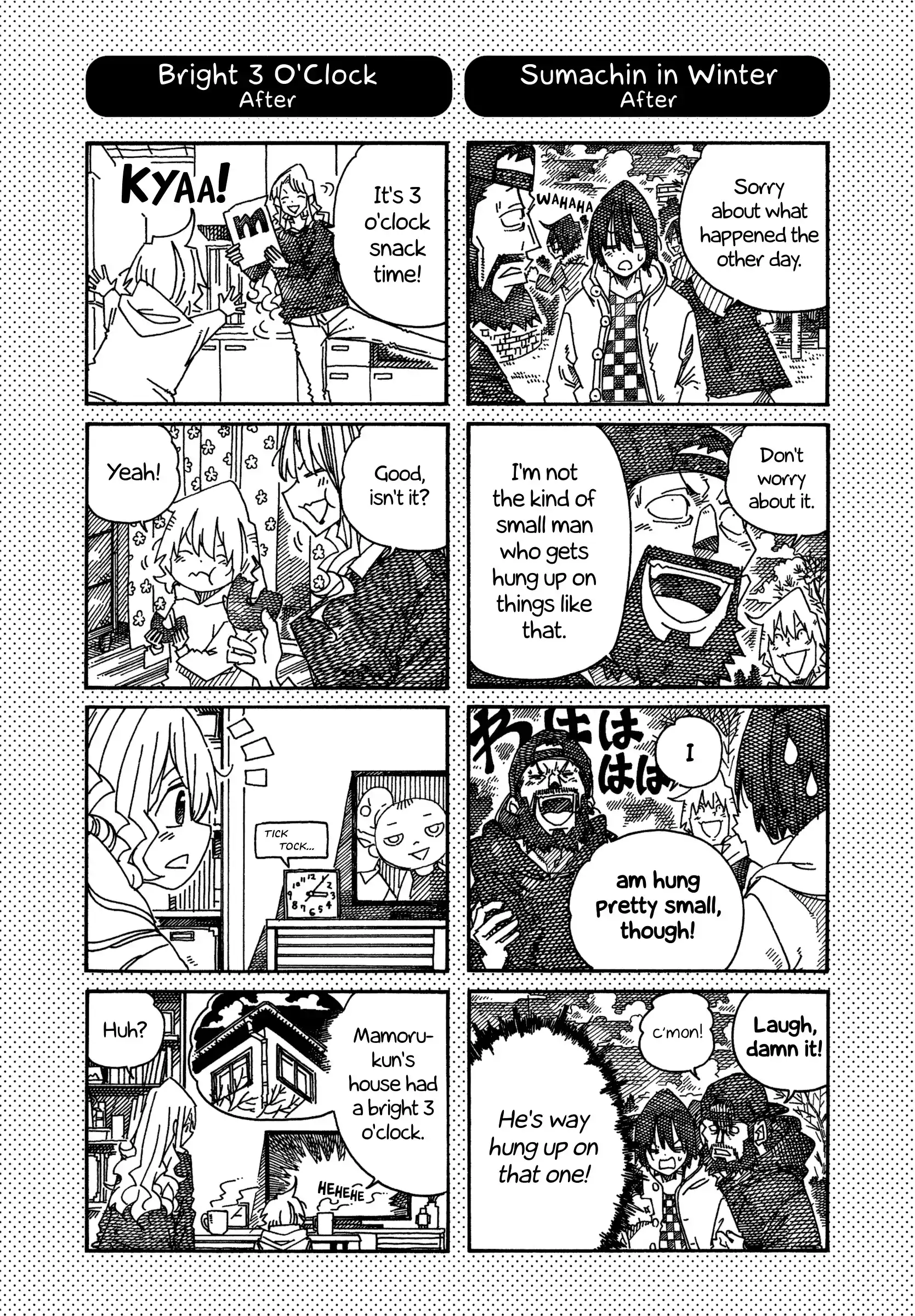 Hatarakanai Futari Vol.22 Chapter 1443.1