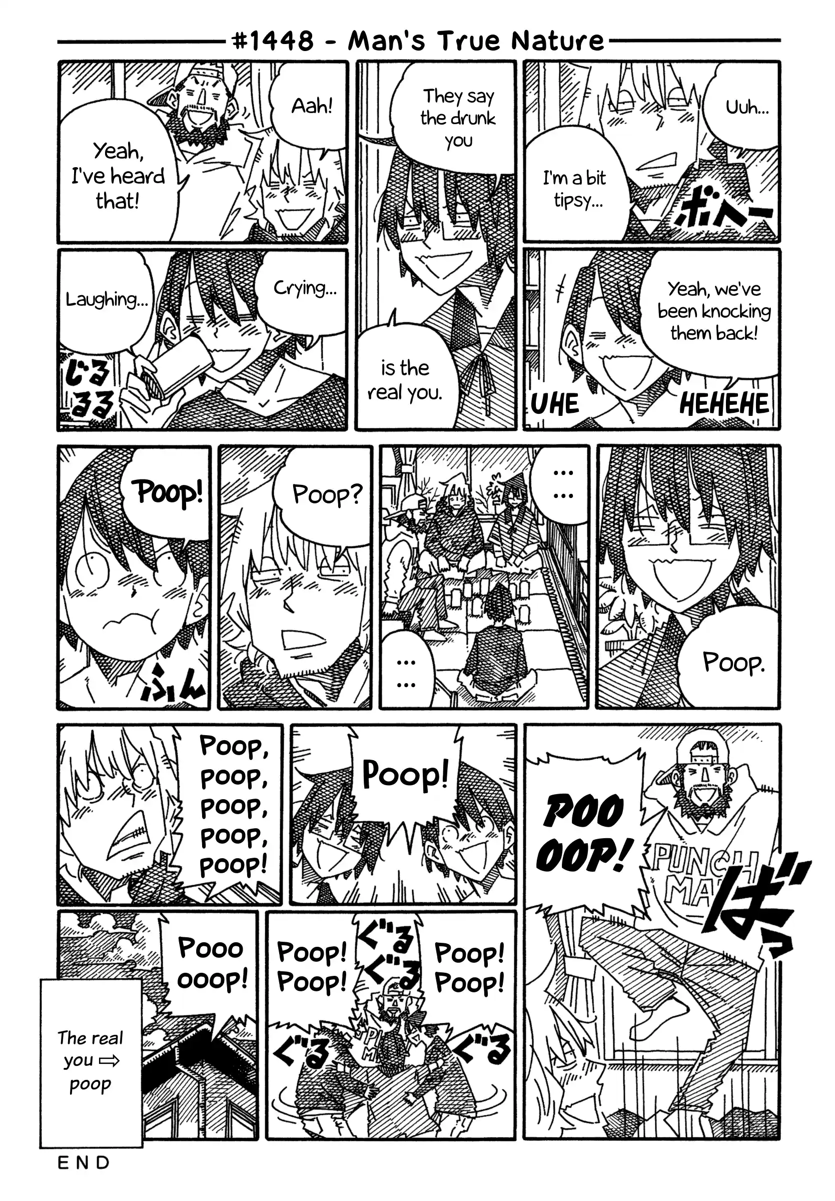 Hatarakanai Futari Vol.23 Chapter 1448