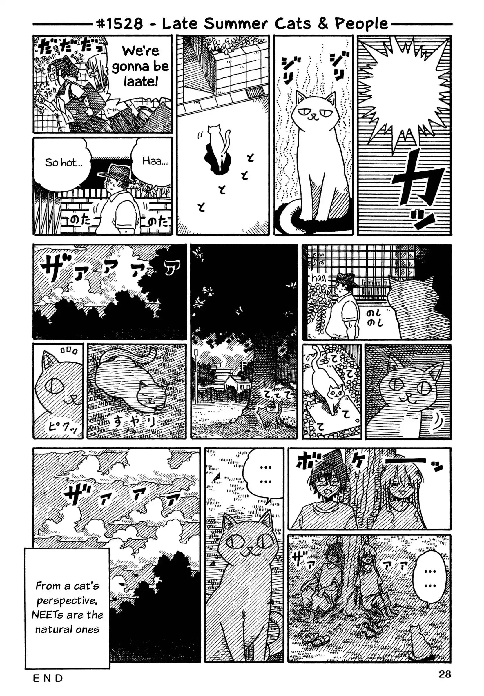 Hatarakanai Futari Vol.24 Ch.1528