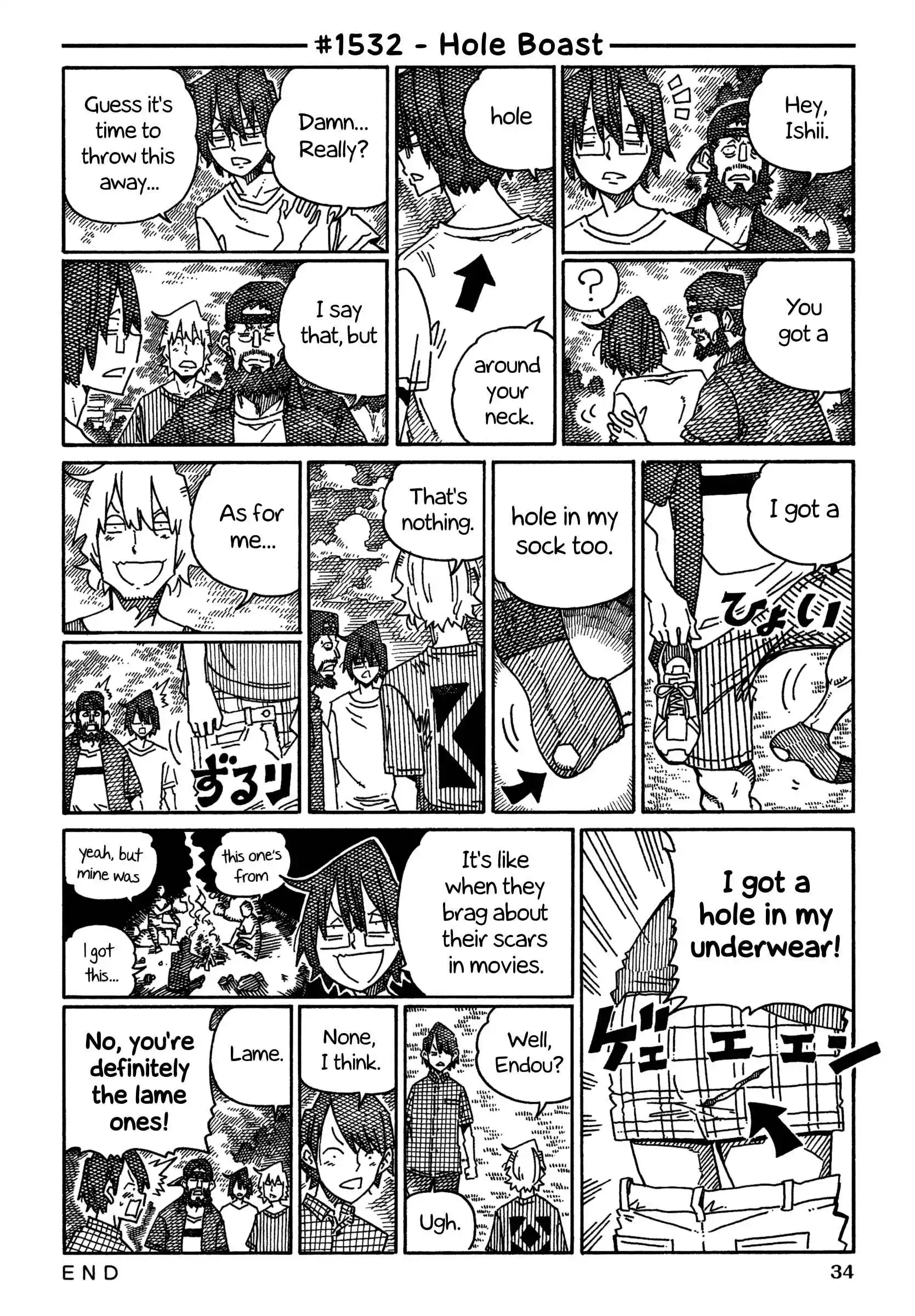 Hatarakanai Futari Vol.24 Ch.1532