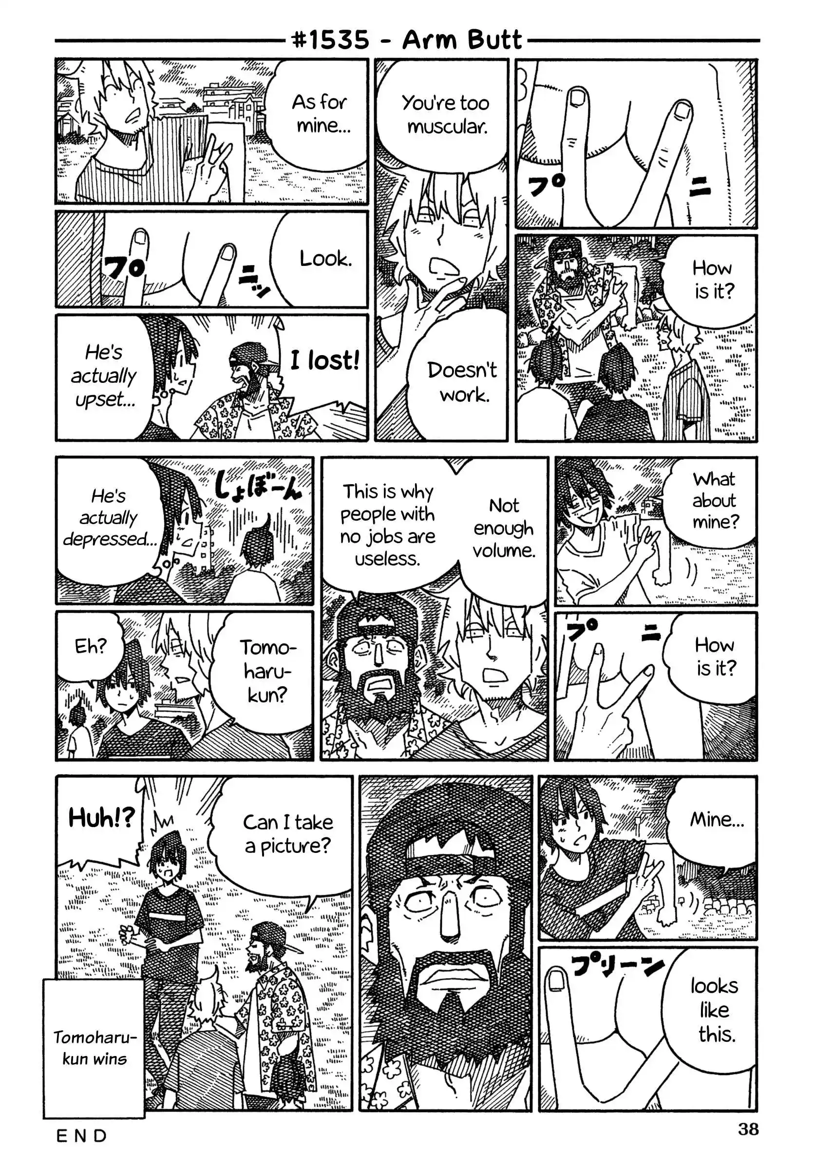 Hatarakanai Futari Vol.24 Ch.1535