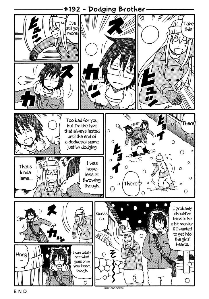 Hatarakanai Futari (YOSHIDA Satoru) 192