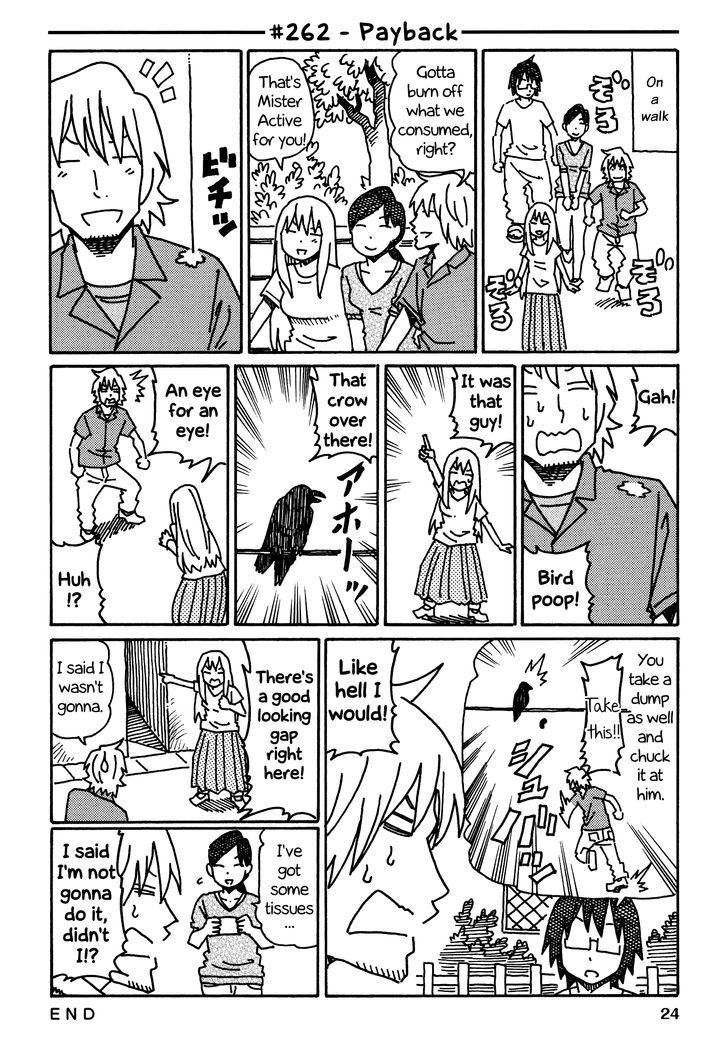 Hatarakanai Futari (YOSHIDA Satoru) 262