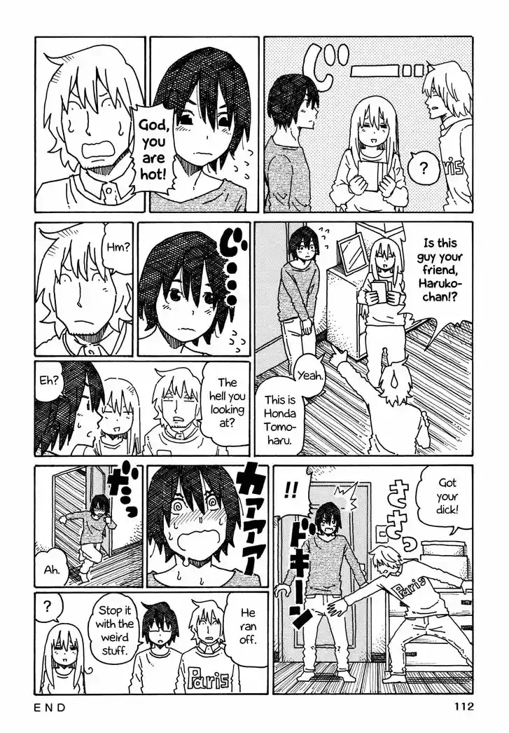 Hatarakanai Futari (YOSHIDA Satoru) 375