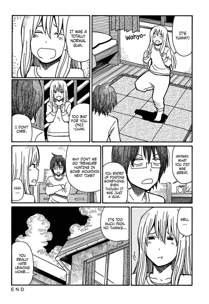 Hatarakanai Futari (YOSHIDA Satoru) 58