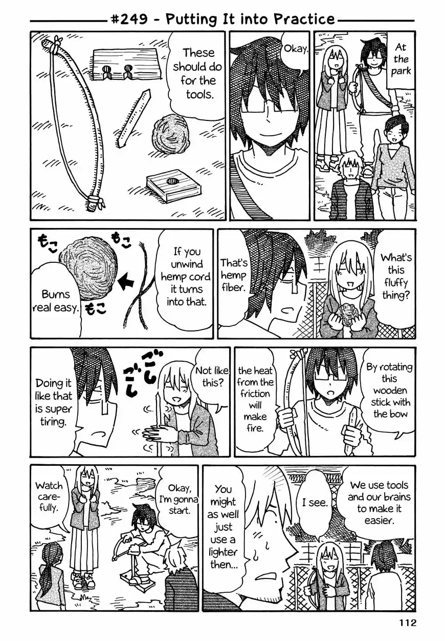 Hatarakanai Futari (YOSHIDA Satoru) ch.249
