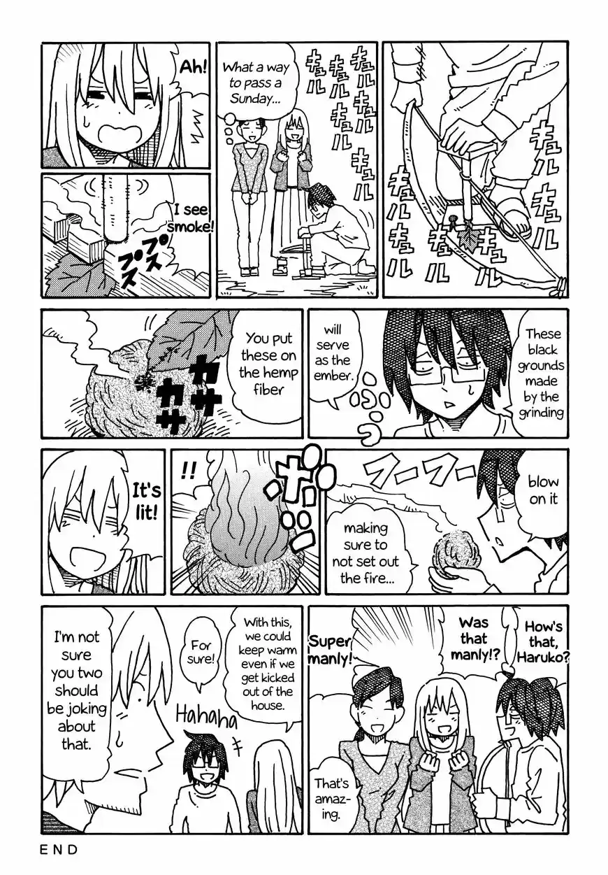Hatarakanai Futari (YOSHIDA Satoru) ch.249