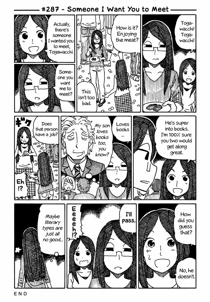 Hatarakanai Futari (YOSHIDA Satoru) ch.287