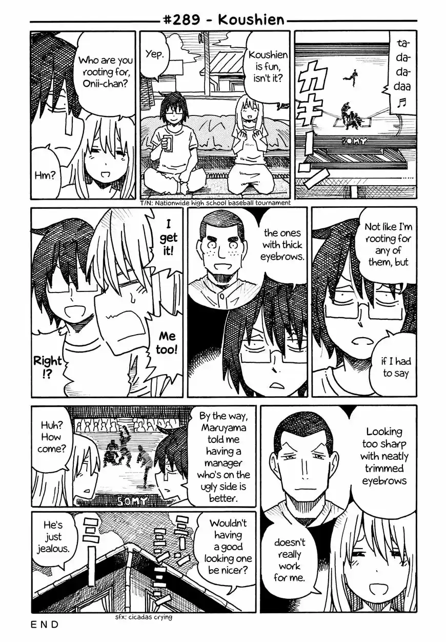 Hatarakanai Futari (YOSHIDA Satoru) ch.289