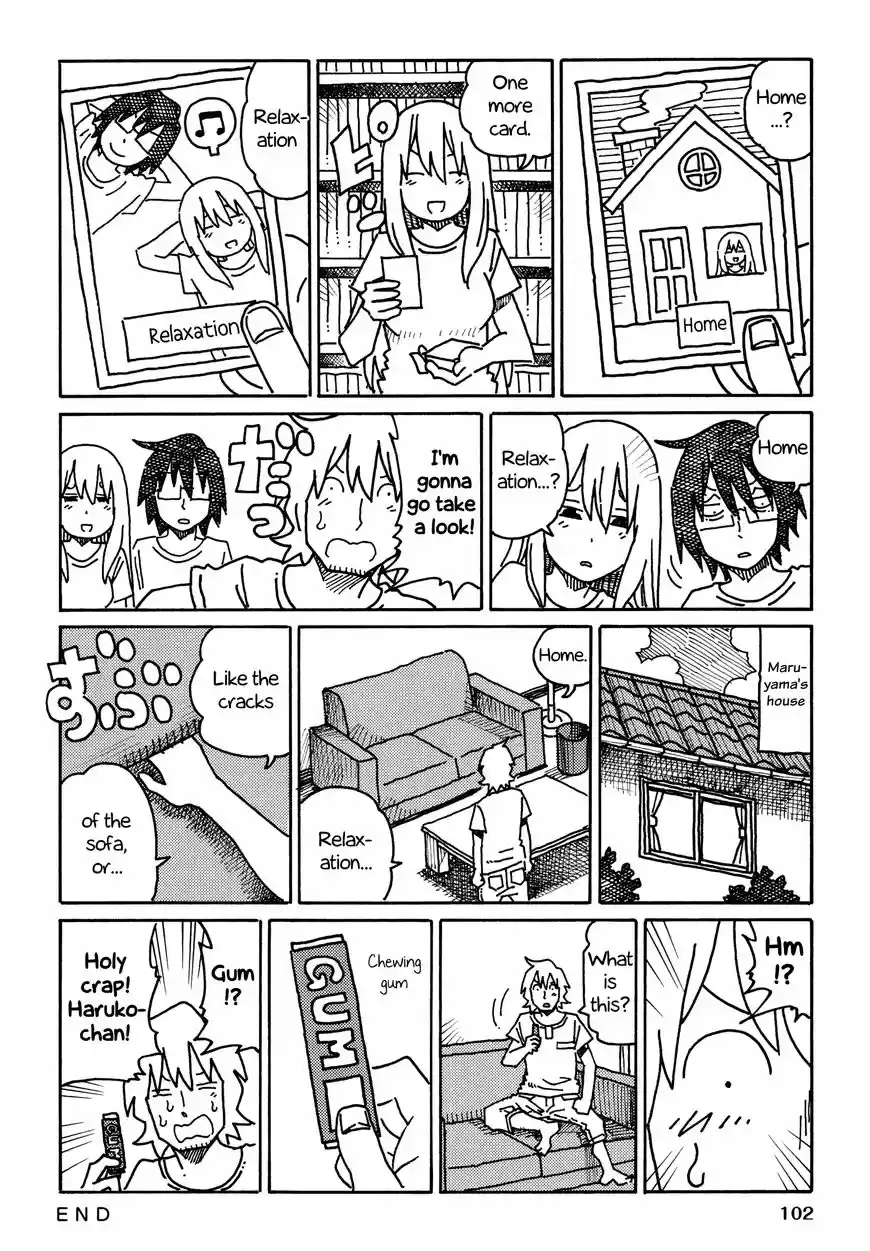 Hatarakanai Futari (YOSHIDA Satoru) ch.299