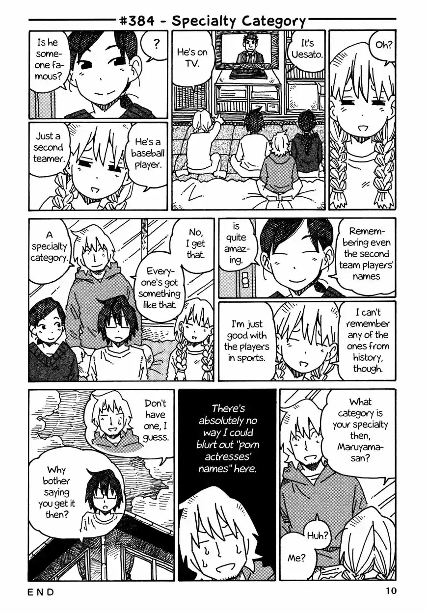 Hatarakanai Futari (YOSHIDA Satoru) ch.384