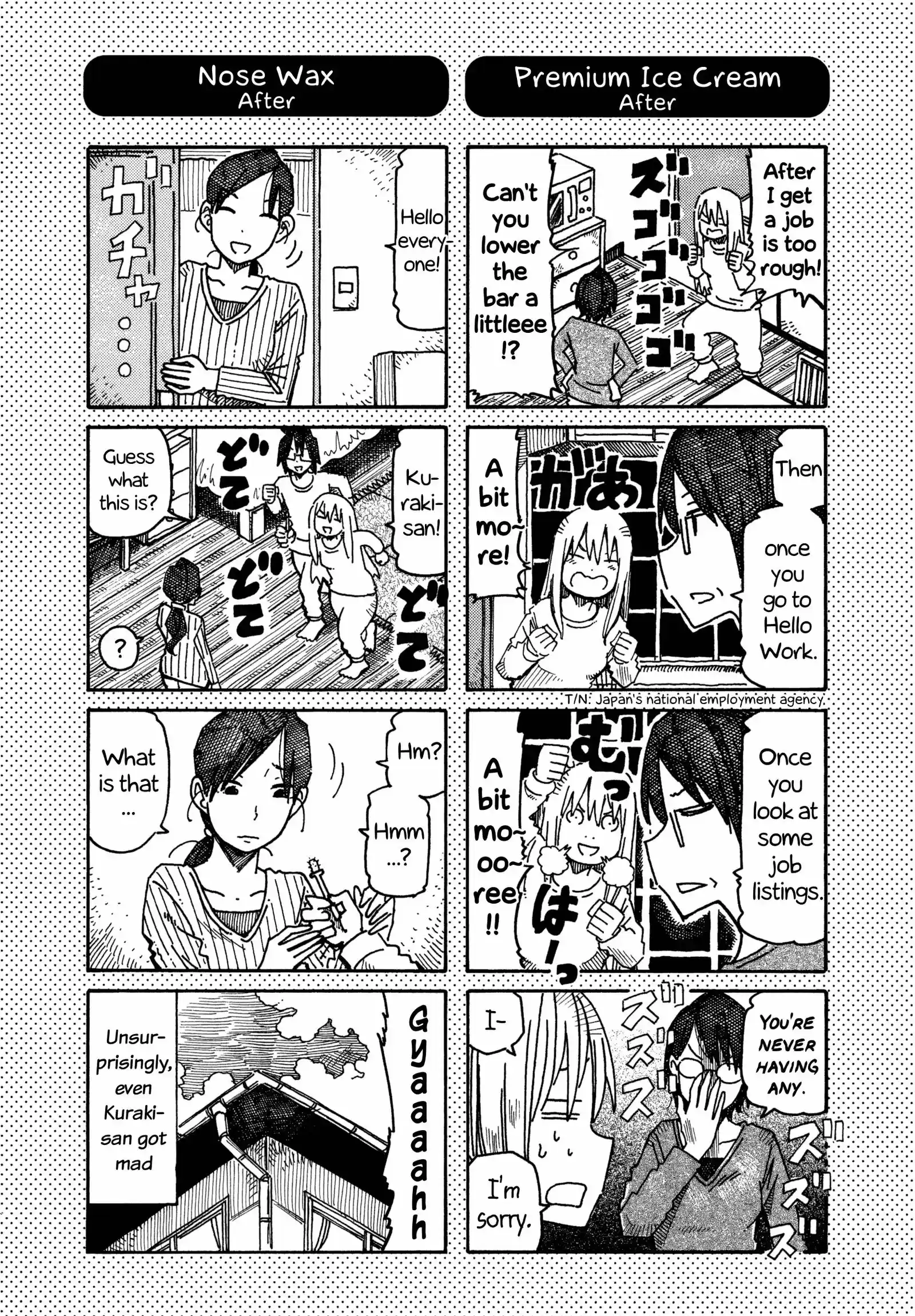 Hatarakanai Futari (YOSHIDA Satoru) vol.10 ch.557.1
