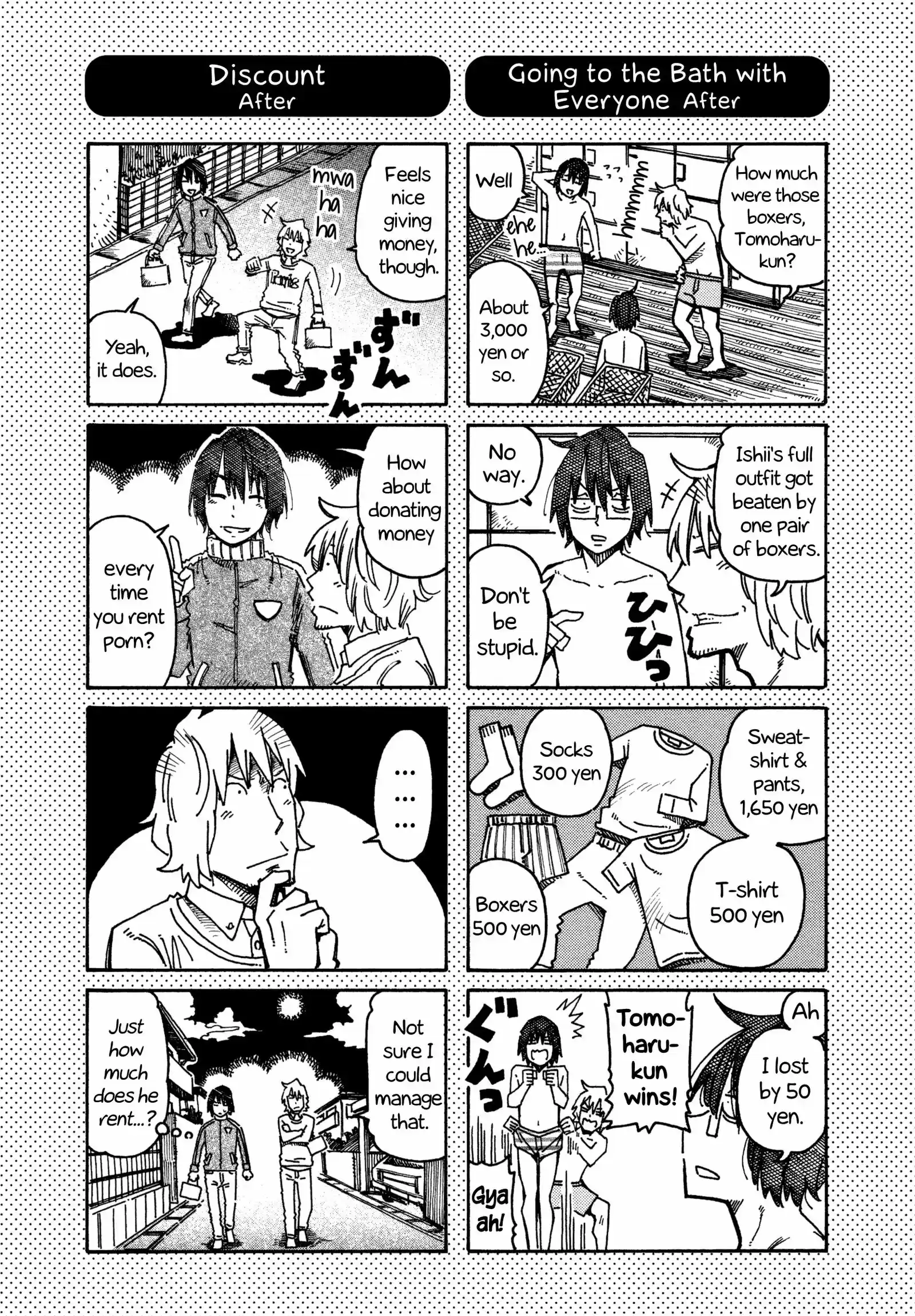Hatarakanai Futari (YOSHIDA Satoru) vol.10 ch.575.1