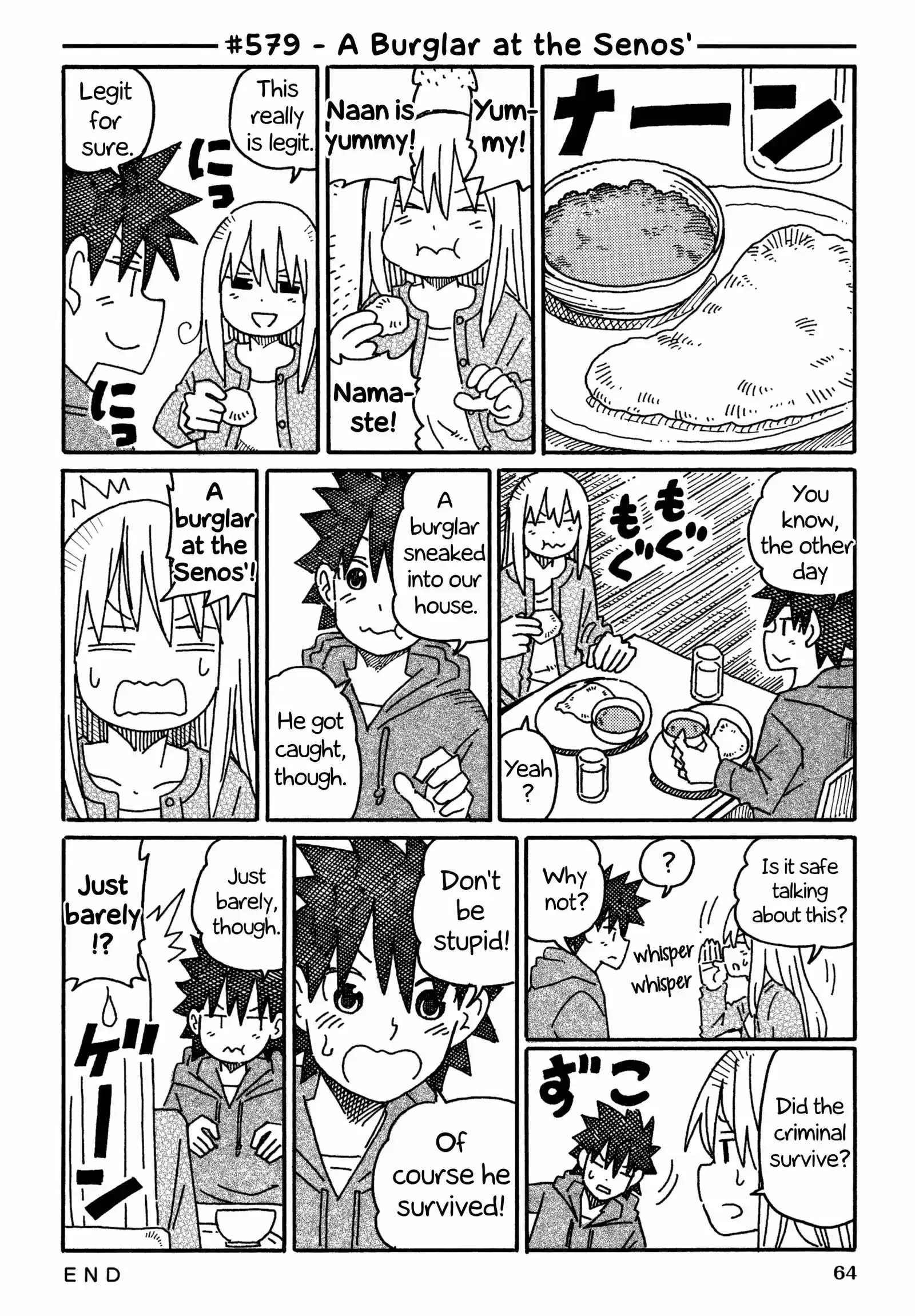 Hatarakanai Futari (YOSHIDA Satoru) vol.10 ch.579