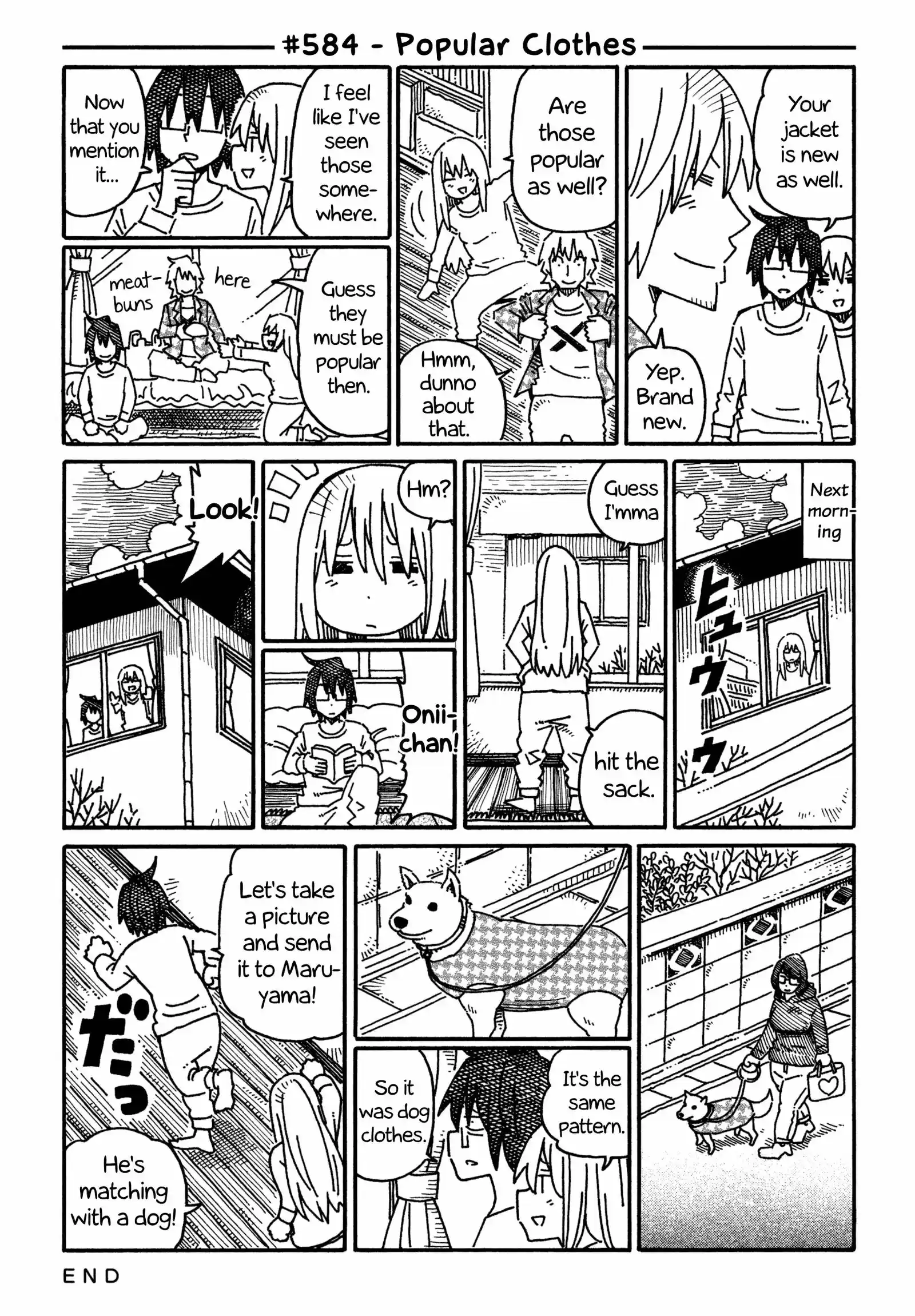 Hatarakanai Futari (YOSHIDA Satoru) vol.10 ch.584