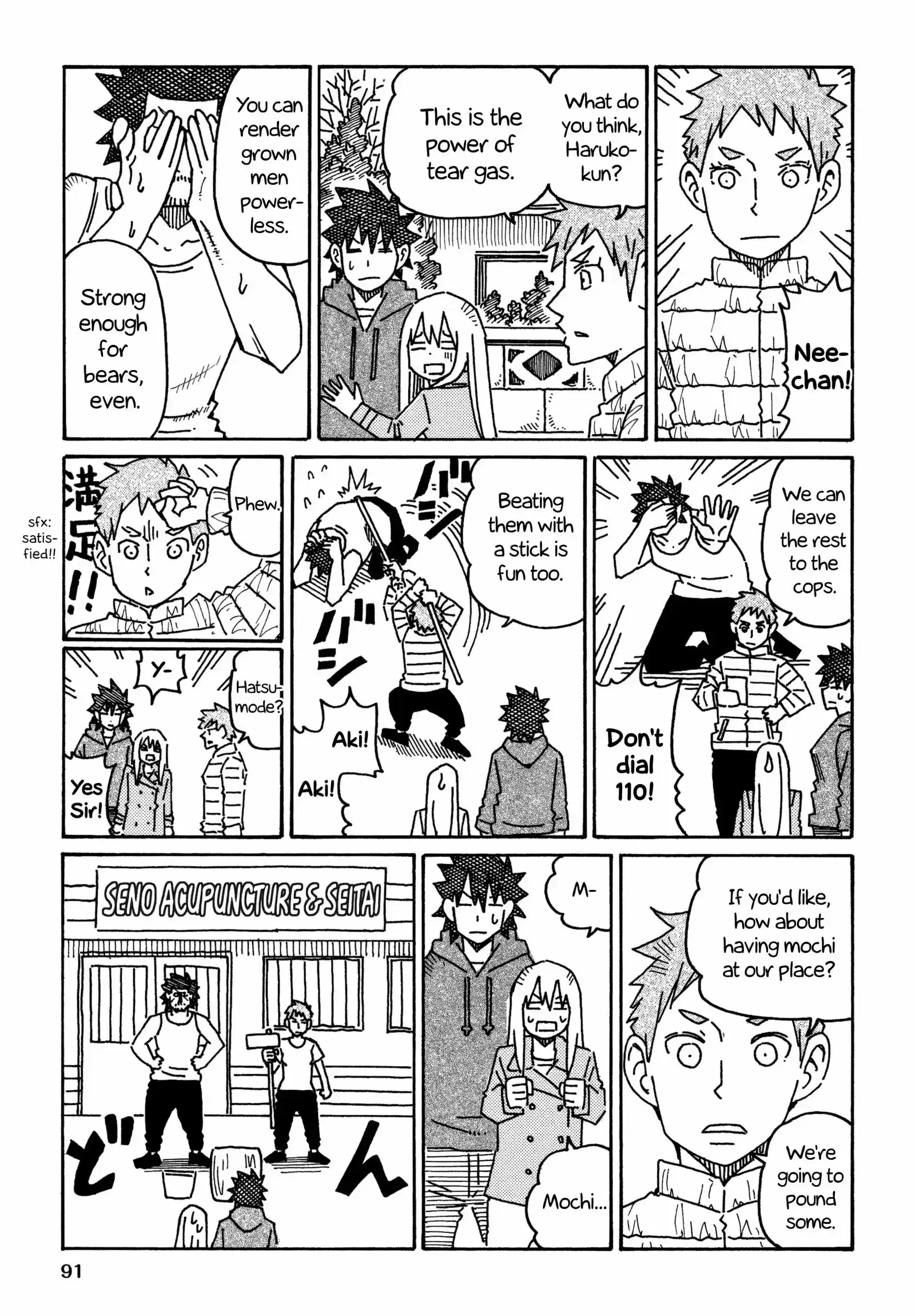 Hatarakanai Futari (YOSHIDA Satoru) vol.10 ch.601