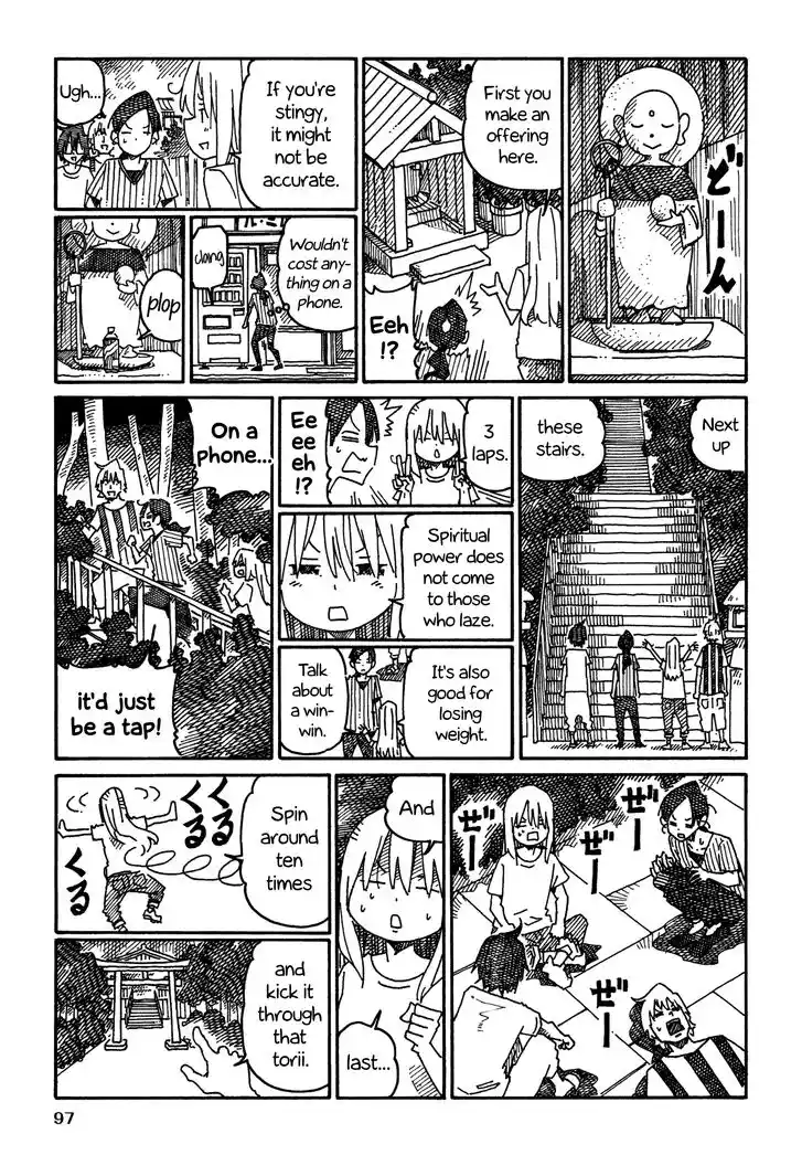 Hatarakanai Futari (YOSHIDA Satoru) Vol.15 Ch.941