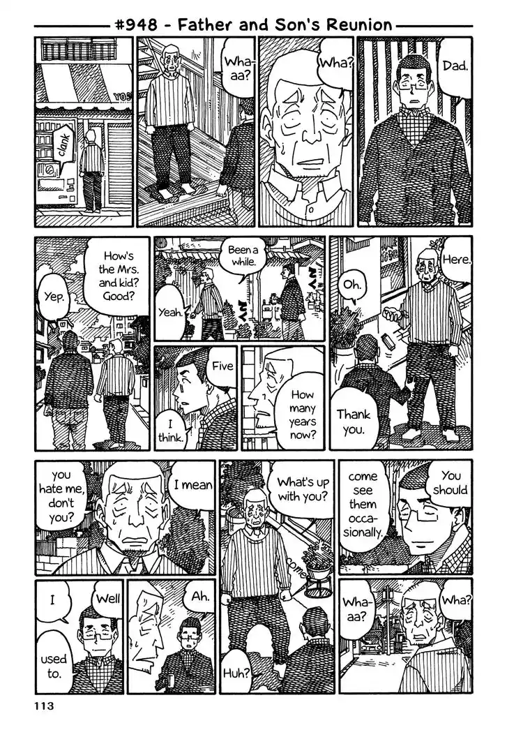 Hatarakanai Futari (YOSHIDA Satoru) Vol.15 Ch.948