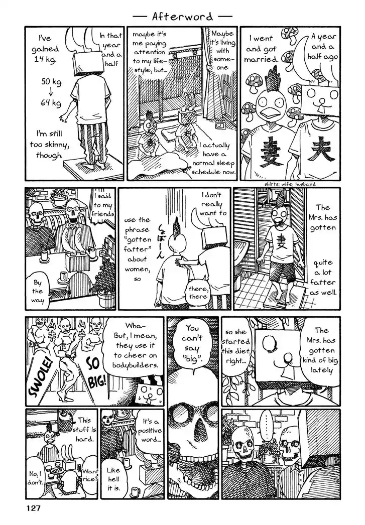 Hatarakanai Futari (YOSHIDA Satoru) Vol.15 Ch.948.3