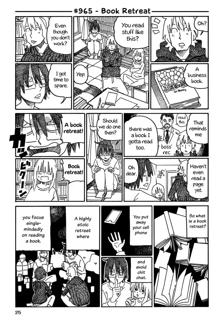 Hatarakanai Futari (YOSHIDA Satoru) Vol.16 Ch.965