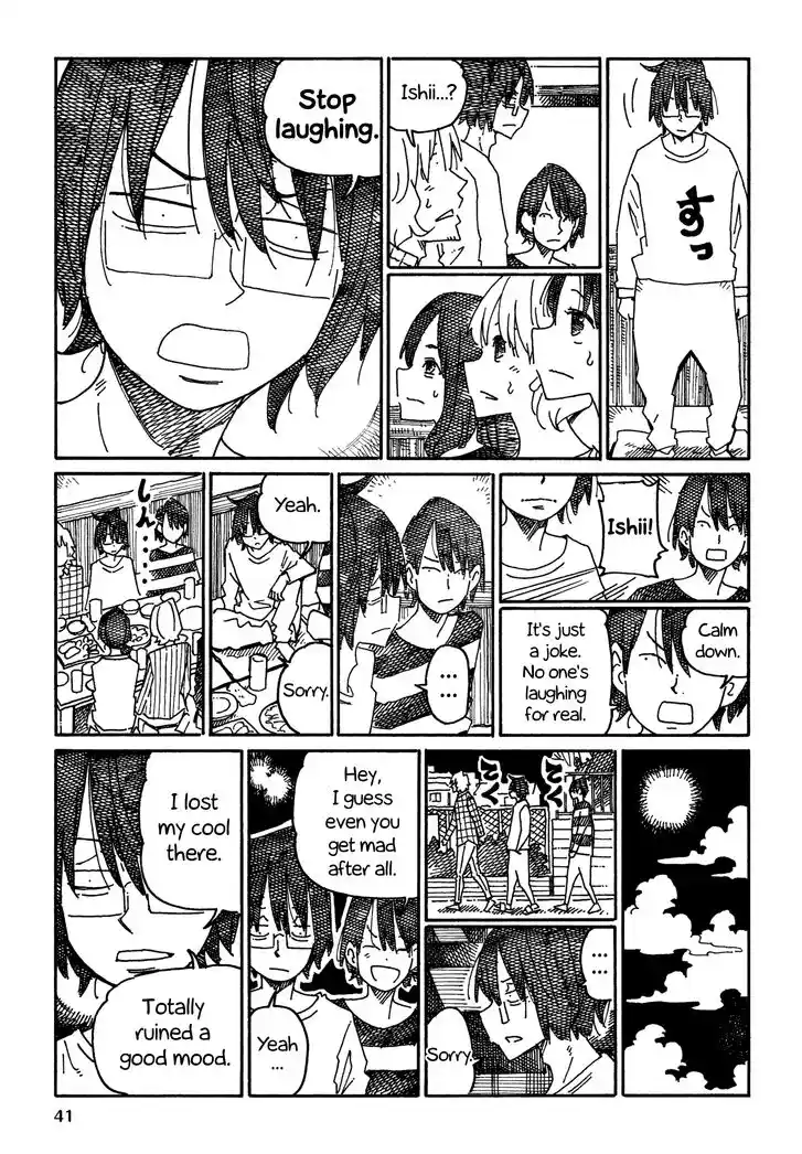 Hatarakanai Futari (YOSHIDA Satoru) Vol.16 Ch.969