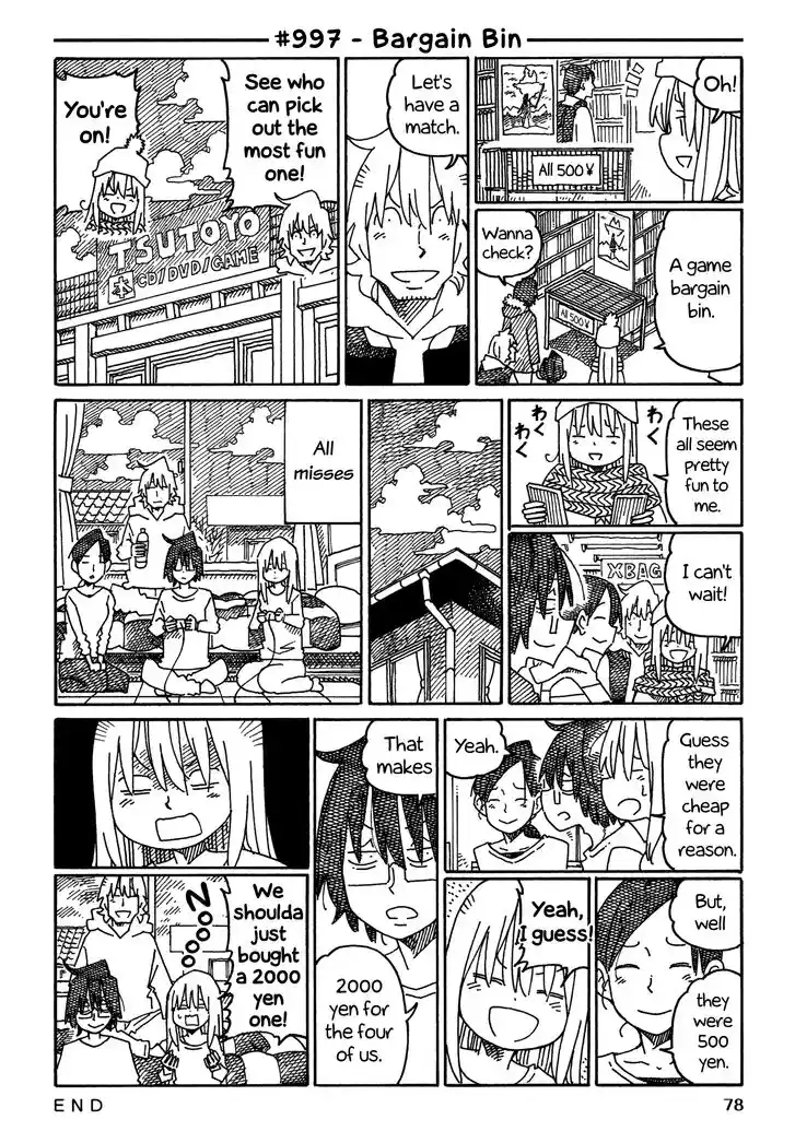 Hatarakanai Futari (YOSHIDA Satoru) Vol.16 Ch.997