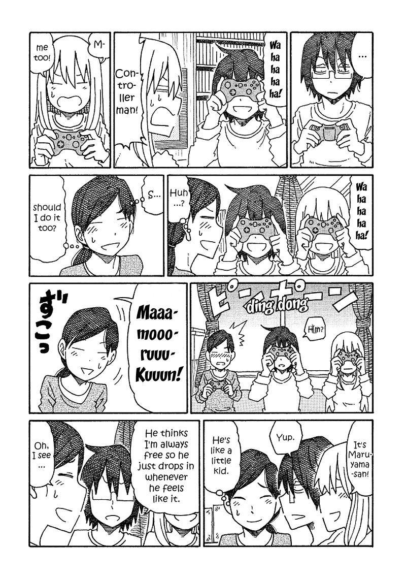 Hatarakanai Futari (YOSHIDA Satoru) vol.4 ch.168