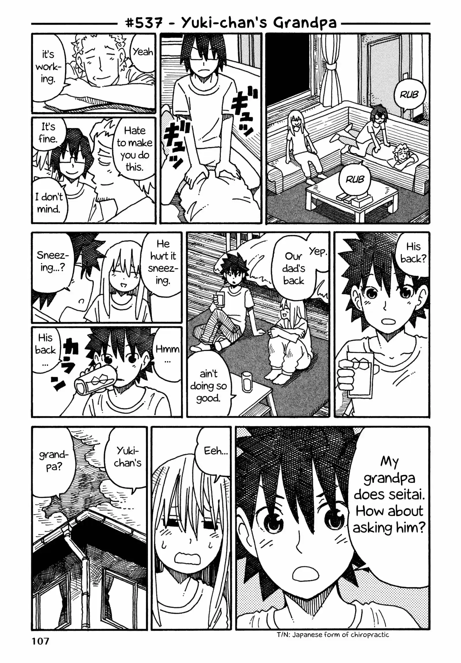 Hatarakanai Futari (YOSHIDA Satoru) vol.9 ch.537