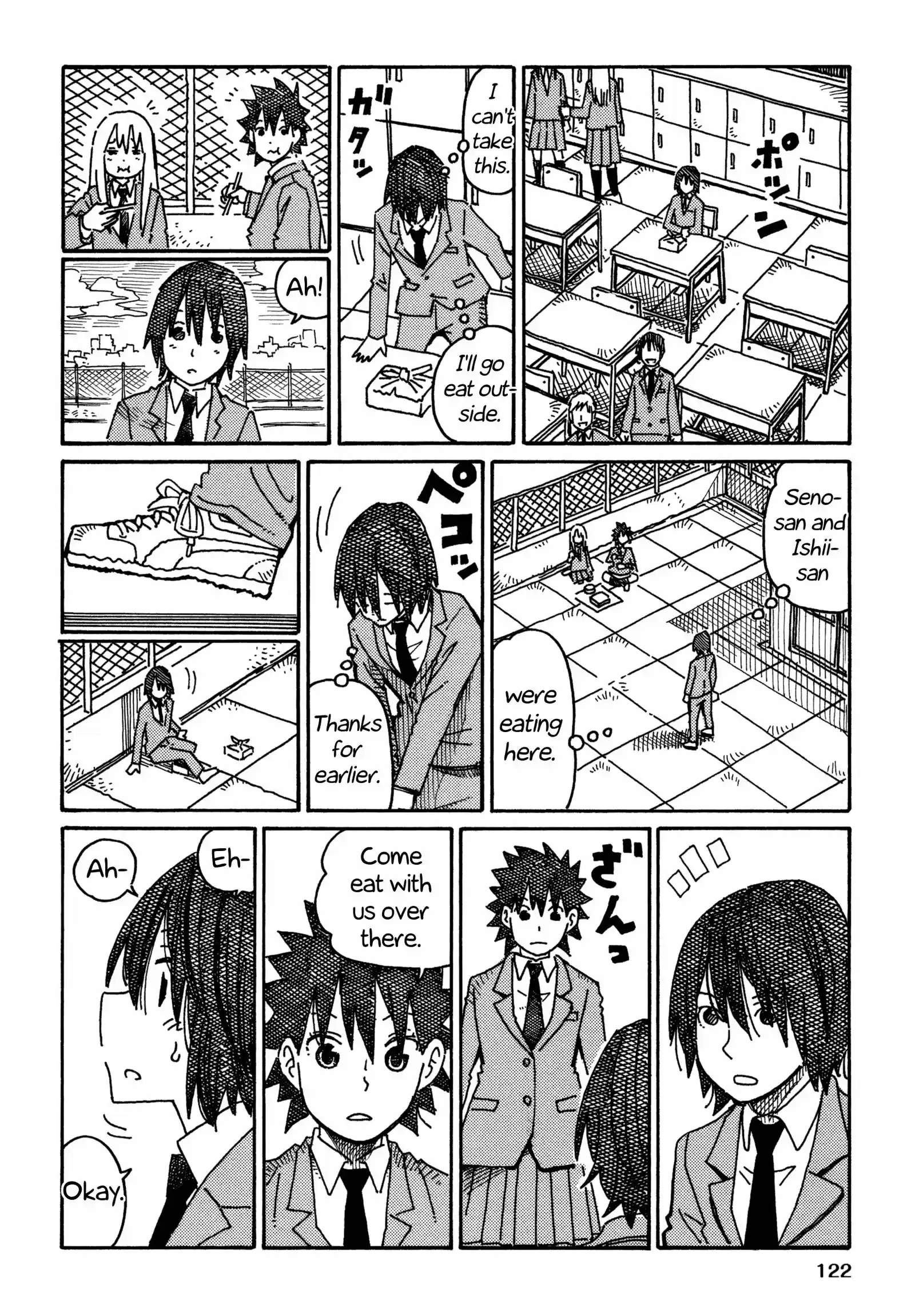 Hatarakanai Futari (YOSHIDA Satoru) vol.9 ch.542.2