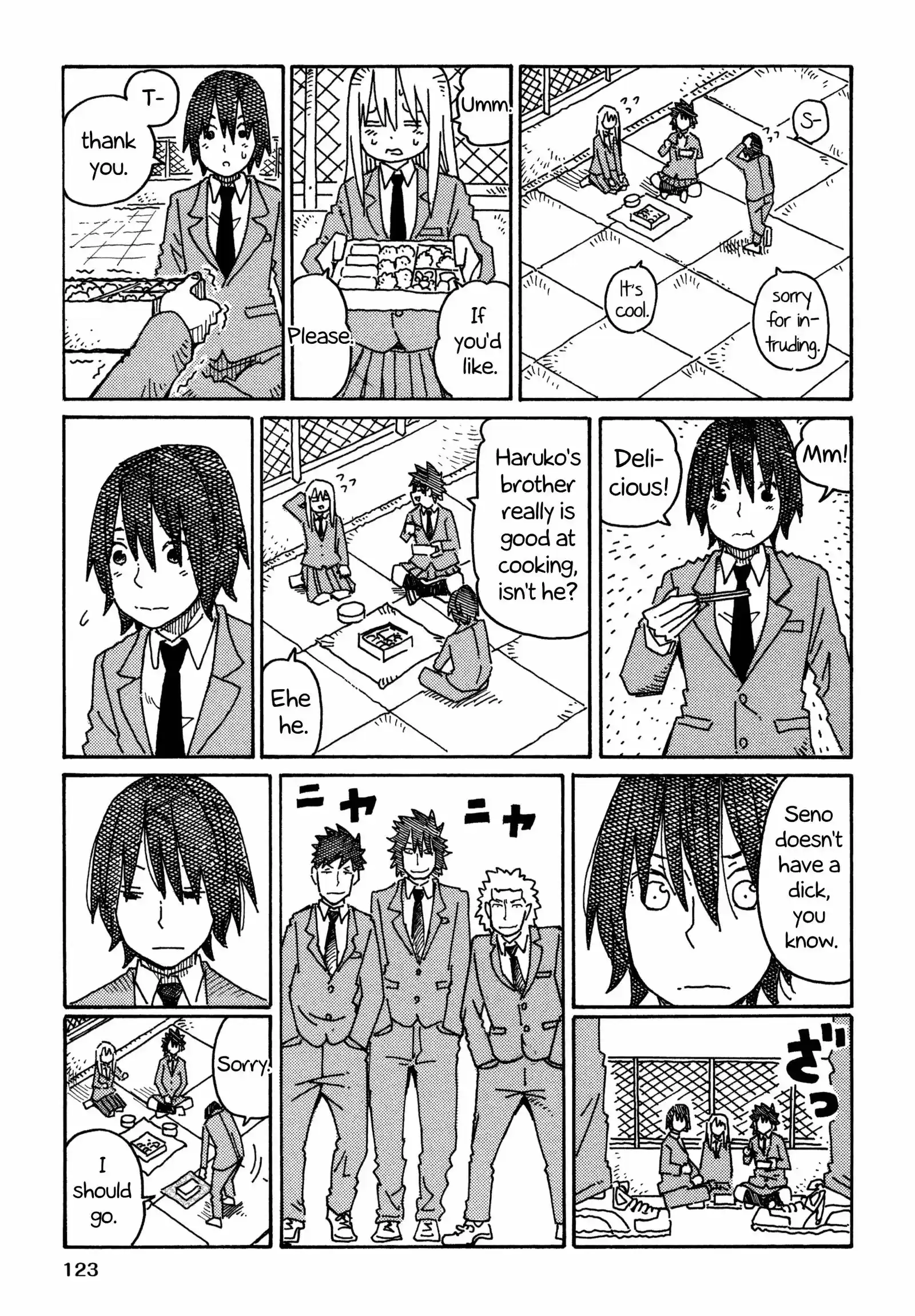 Hatarakanai Futari (YOSHIDA Satoru) vol.9 ch.542.2