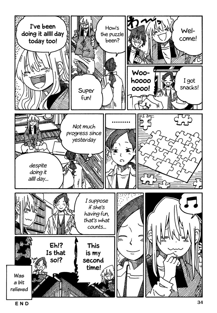 Hatarakanai Futari (YOSHIDA Satoru) Vol.TBE Ch.1663