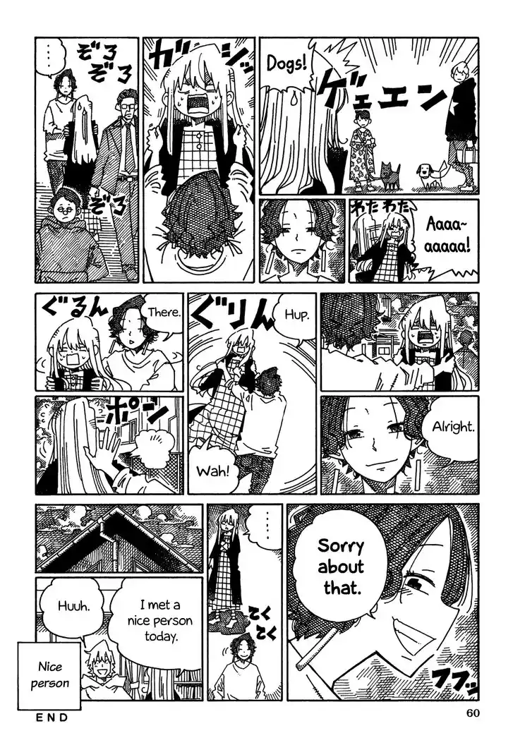 Hatarakanai Futari (YOSHIDA Satoru) Vol.TBE Ch.1678