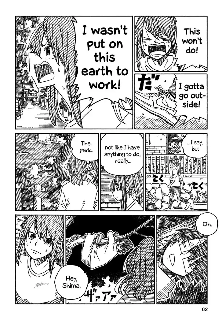 Hatarakanai Futari (YOSHIDA Satoru) Vol.TBE Ch.1679