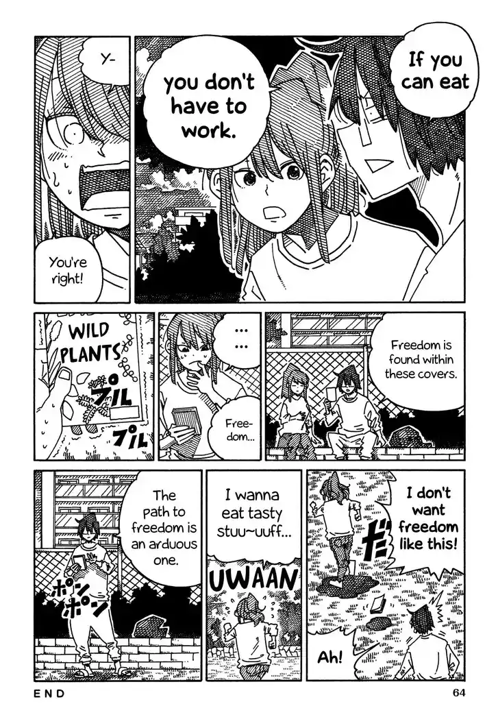 Hatarakanai Futari (YOSHIDA Satoru) Vol.TBE Ch.1679