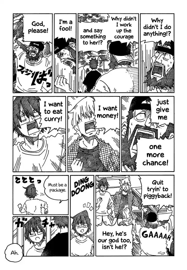 Hatarakanai Futari (YOSHIDA Satoru) Vol.TBE Ch.1688