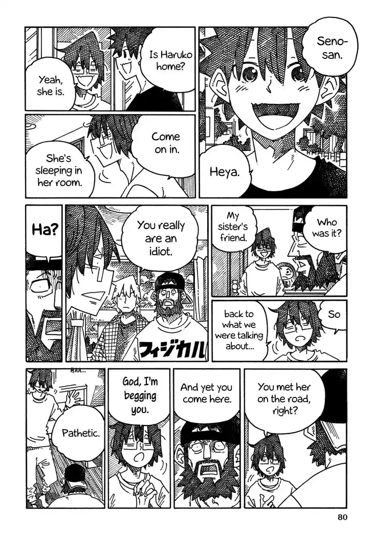 Hatarakanai Futari (YOSHIDA Satoru) Vol.TBE Ch.1688