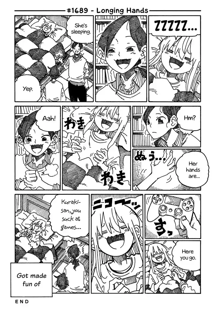 Hatarakanai Futari (YOSHIDA Satoru) Vol.TBE Ch.1689