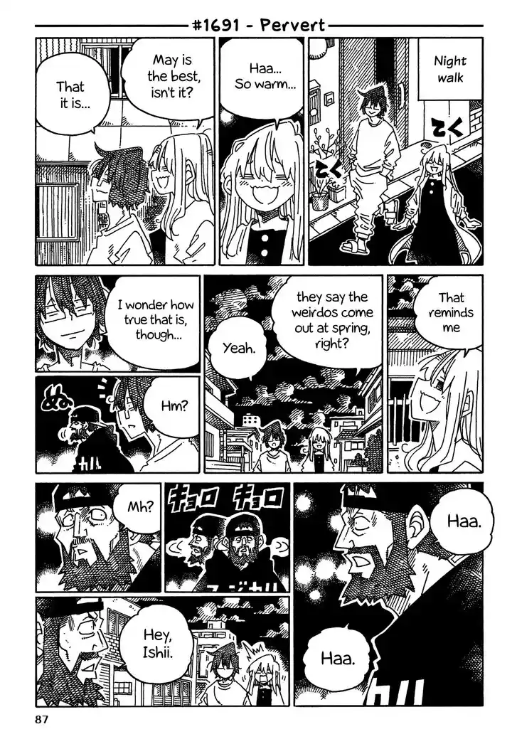 Hatarakanai Futari (YOSHIDA Satoru) Vol.TBE Ch.1691